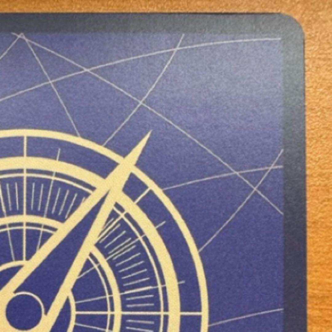 ボア・ハンコック SR スーパーパラレル(コミパラ) OP07-051