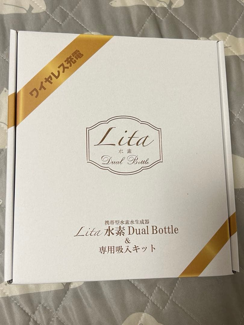 Lita 水素Dual Bottle 水素水