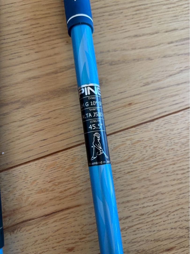 s*-様 メンズゴルフクラブ レフティ 10本 PING G(2016年)フレッ