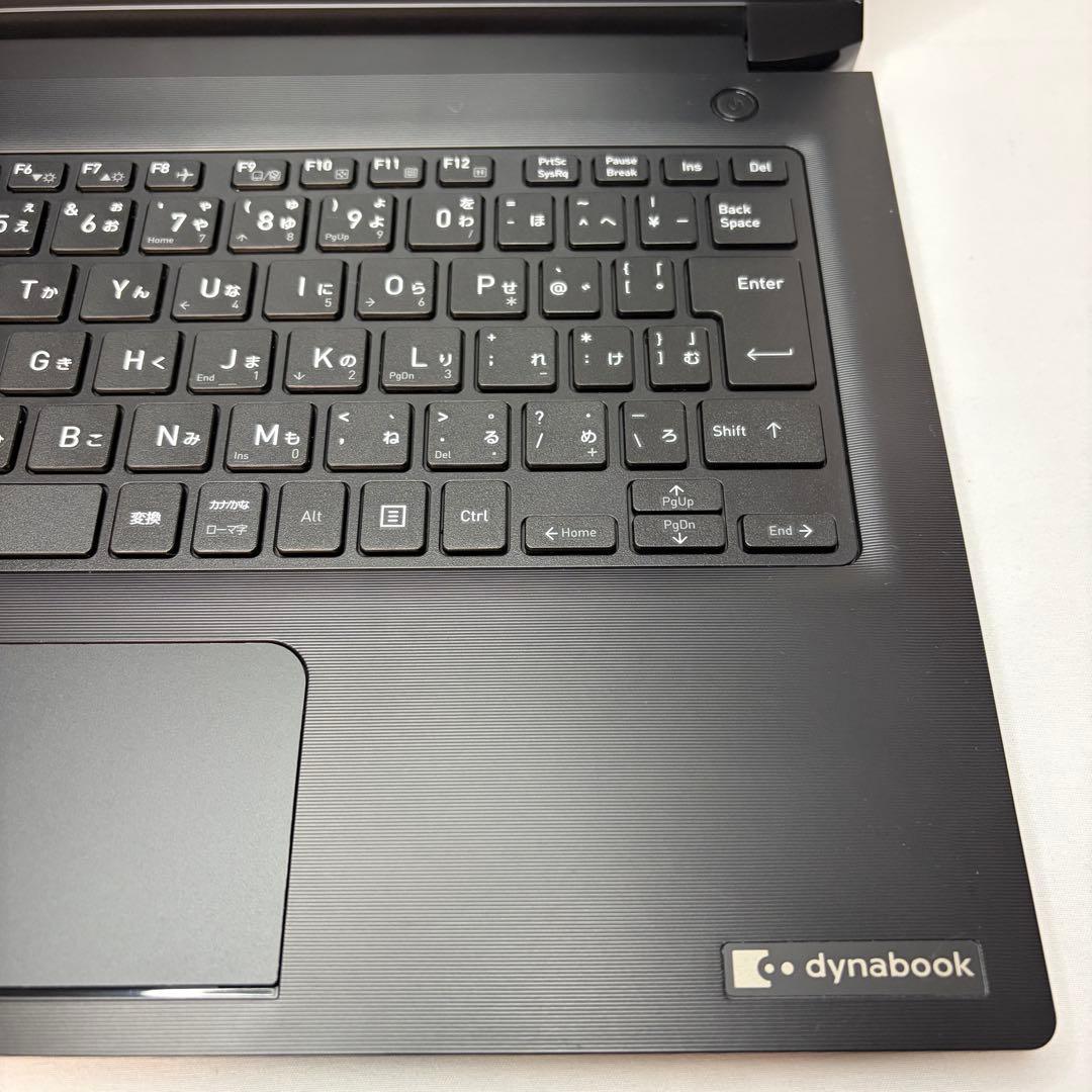 美品 dynabook S73/HS 11世代 i5 8GB 256GB FHD