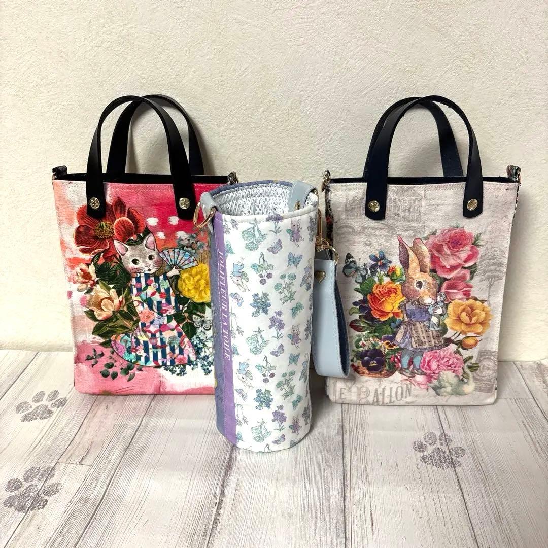 【おのり】❤︎ジョリーフルール　コラージュコラージュ