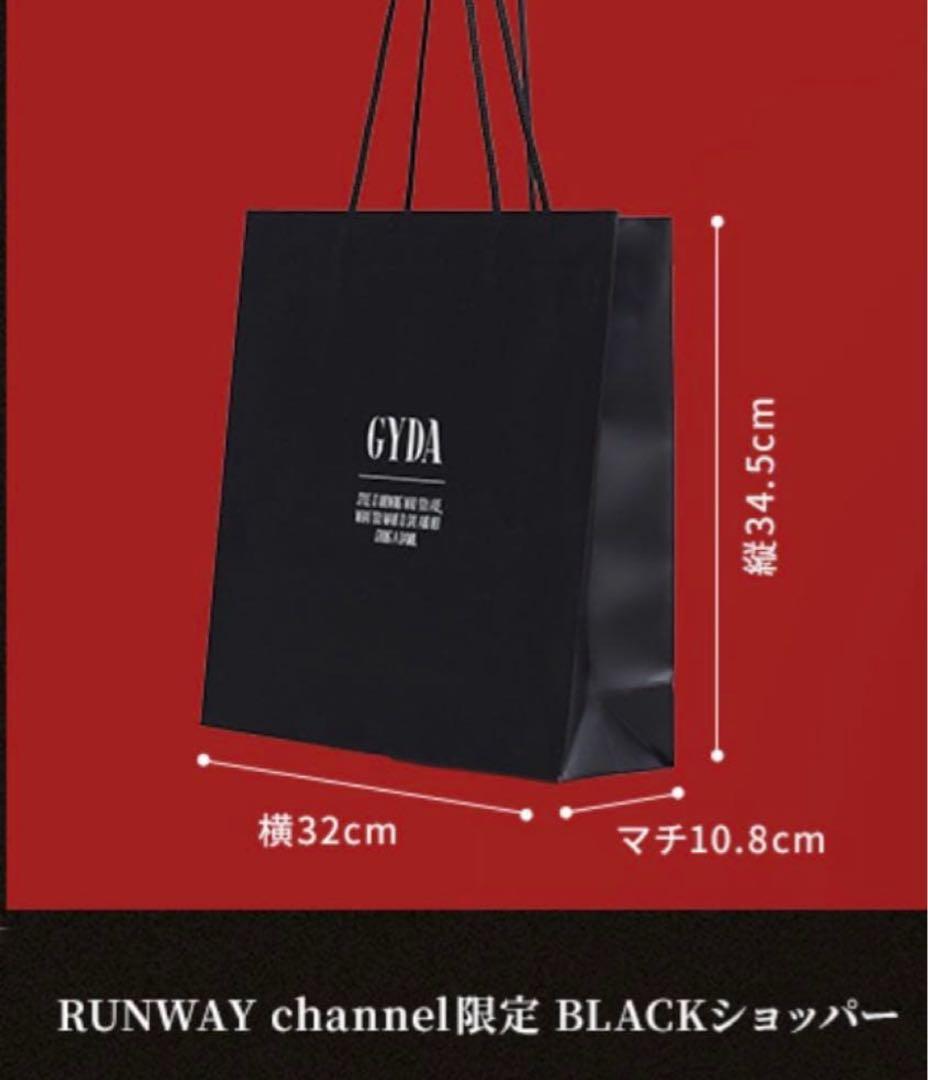 GYDAGDベルト付きフェイクレザーロングダウンコートM ノベルティショッパー付