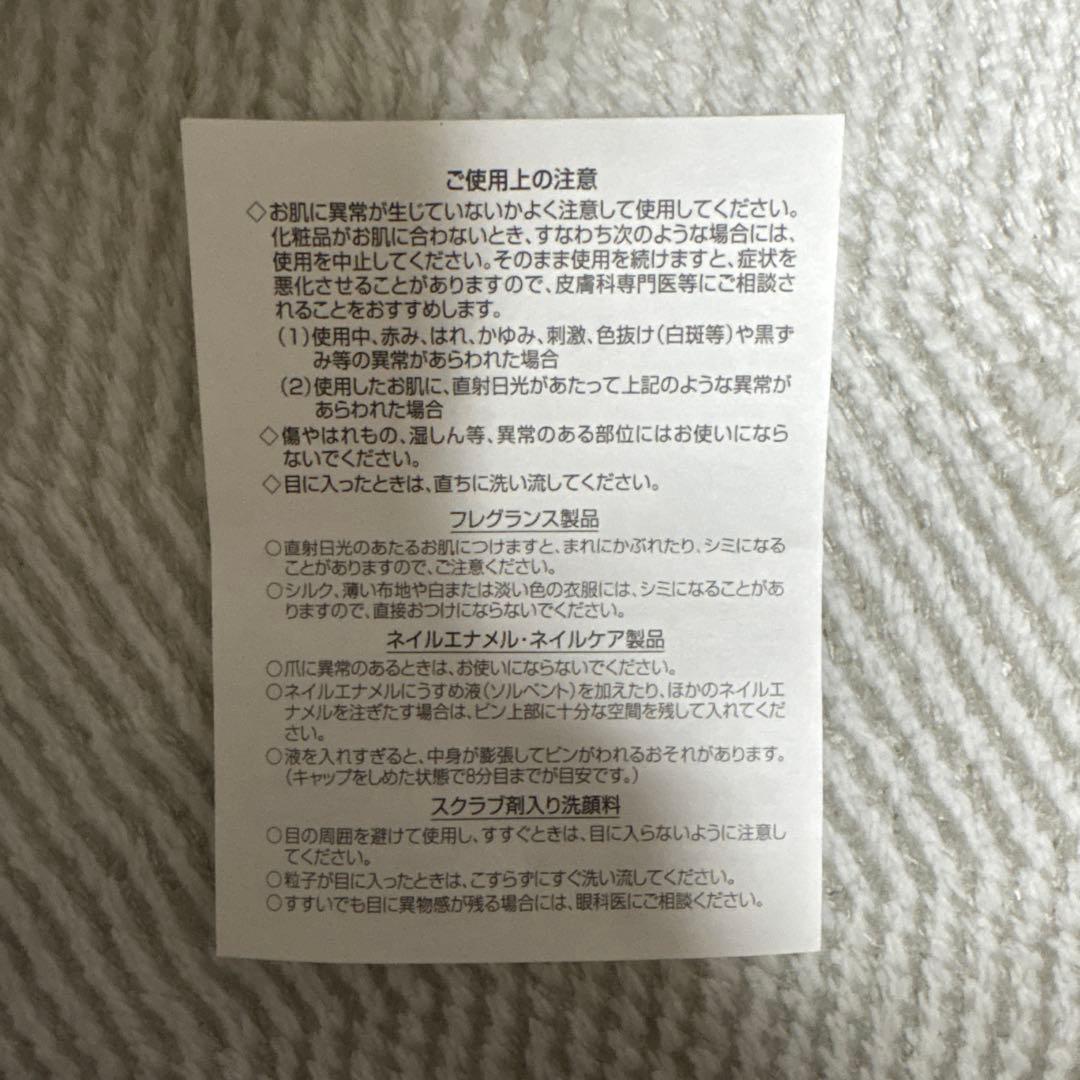 Dior ソヴァージュ オードトワレ 箱付き