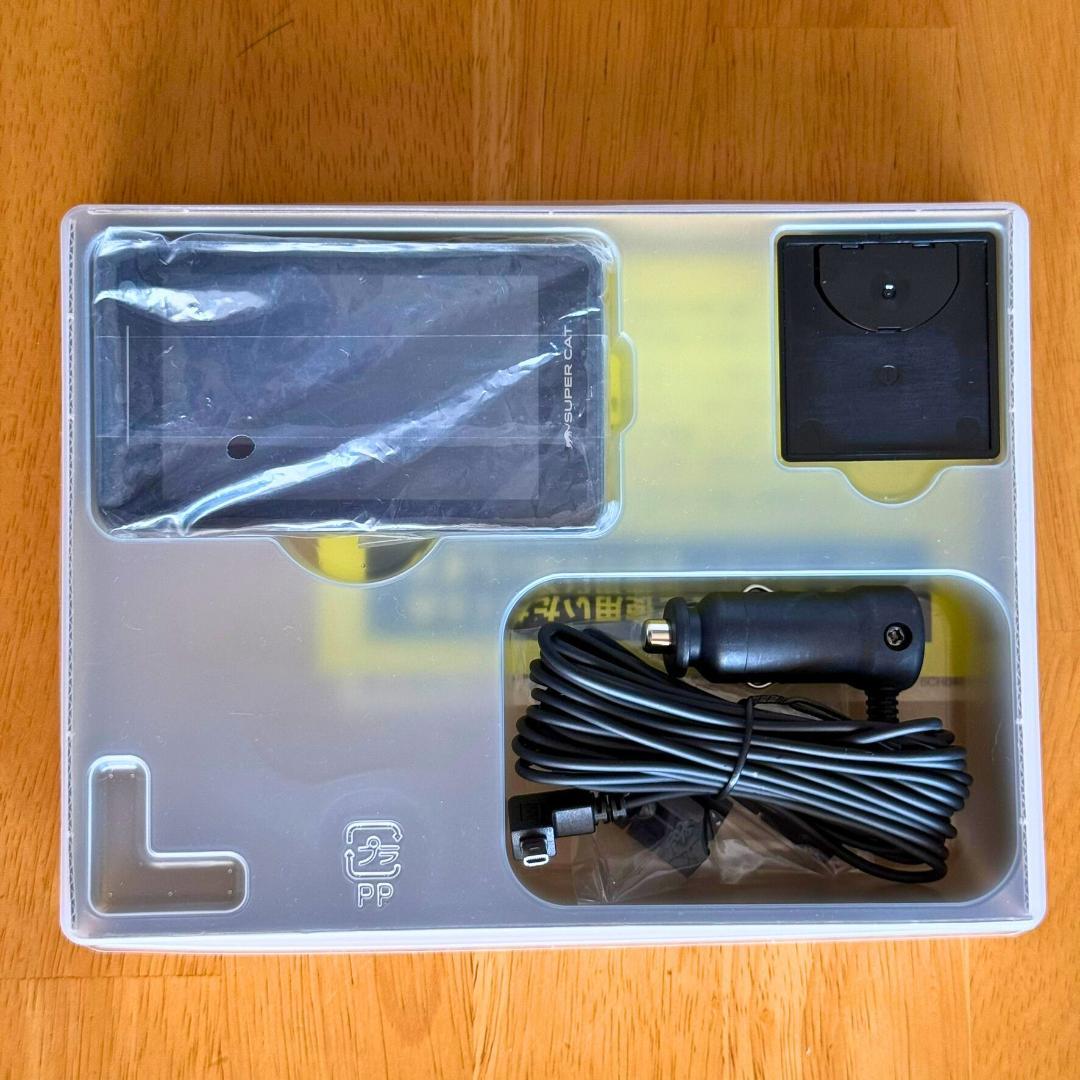 ユピテル レーザー&レーダー探知機 LS1100L