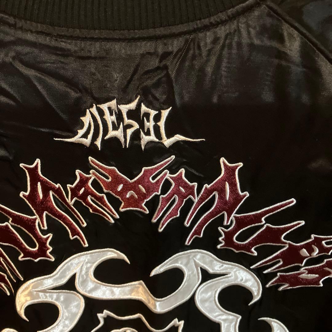 Diesel 黒 スカジャン 刺繍入り