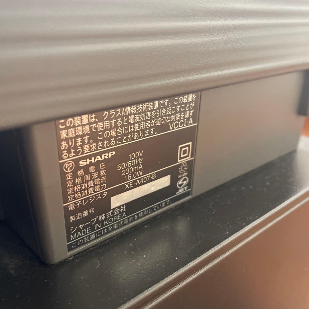 SHARP XE-A407 キャッシュレジスター
