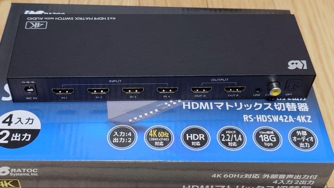ラトックシステム 4K60Hz対応　 RS-HDSW42A-4KZA