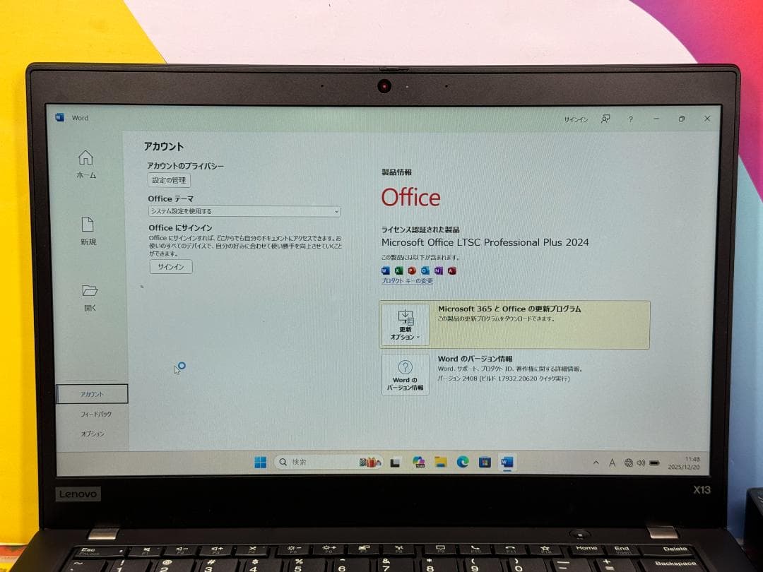 16GB・512GB 極美品 レノボ X13 綺麗 USキーボード ノートPC