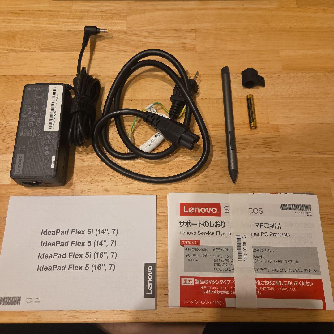 Lenovo IdeaPad Flex 570 14型PC 512GB/16GB