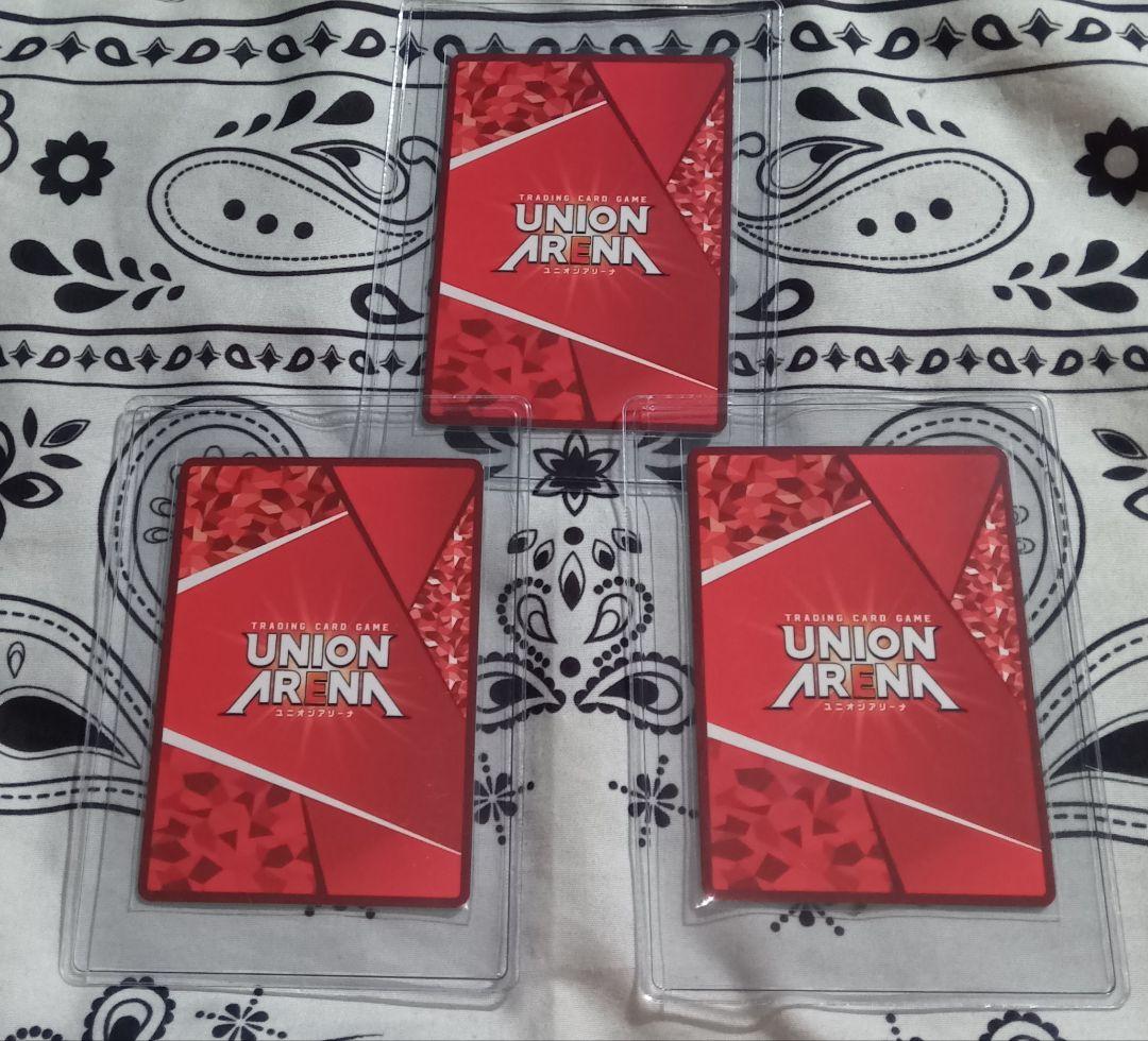 ユニオンアリーナ　カグラバチ　漆羽洋児　3枚セット　SR 星2　パラレル他