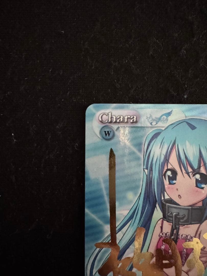 ChaosTCG そらのおとしもの 素直になれないエンジェロイド「ニンフ」サイン