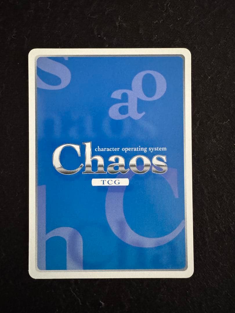ChaosTCG そらのおとしもの 素直になれないエンジェロイド「ニンフ」サイン