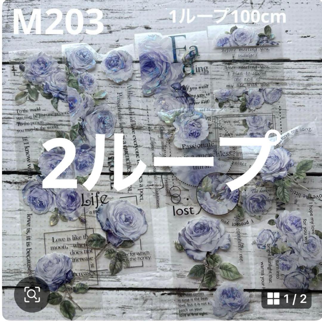 ②専用ページ ano様