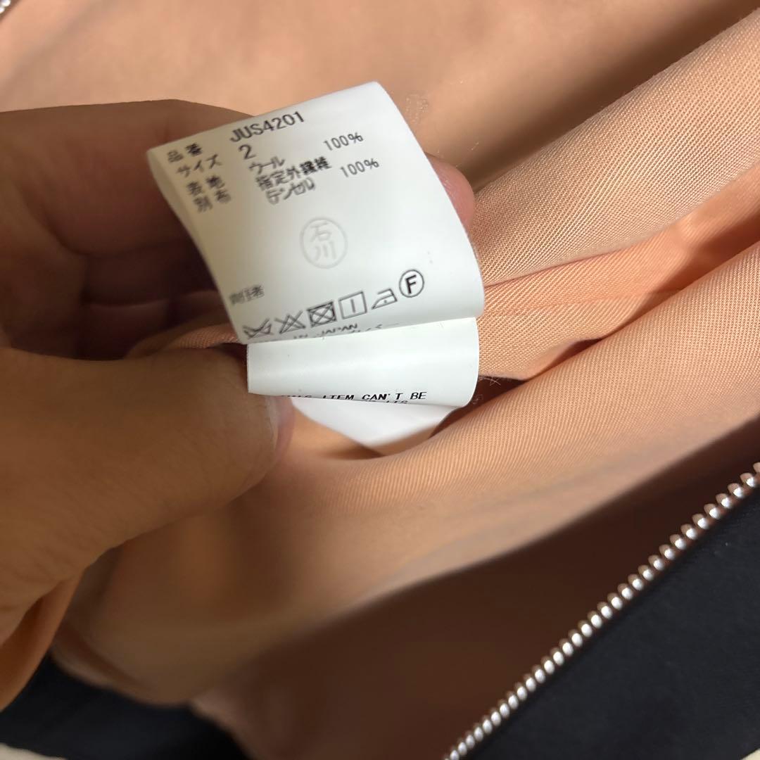 John UNDERCOVER ブラック スカジャン　ベトジャン