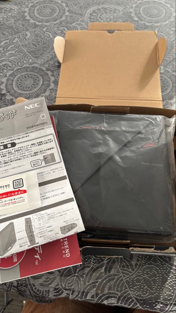 h*y様 NEC Aterm PA-WX5400HP