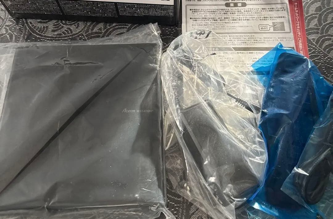 h*y様 NEC Aterm PA-WX5400HP