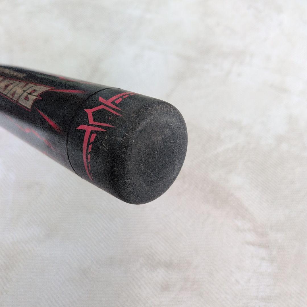 ミズノ 1CJBR801 軟式バット 84cm 専用ケース付き