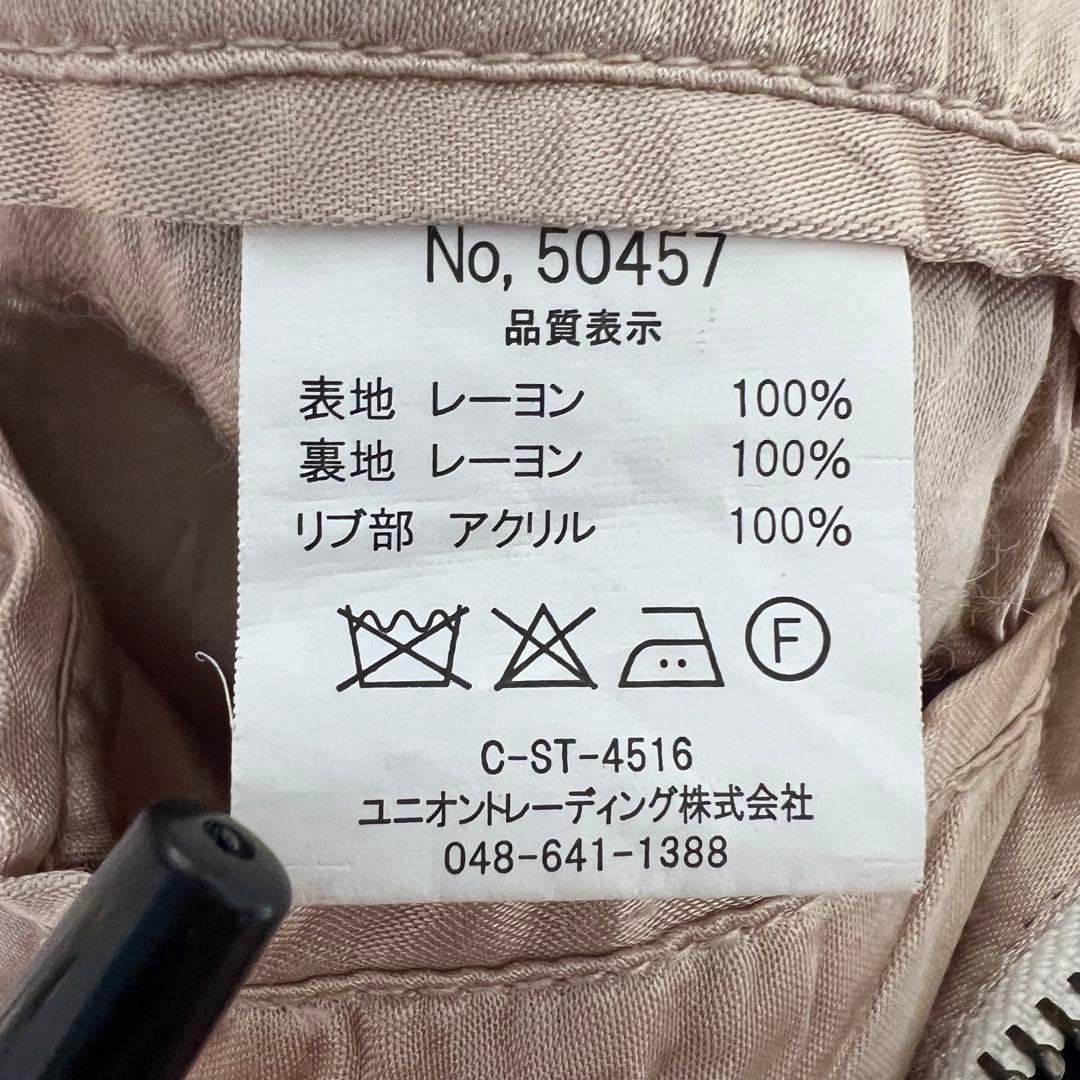 『HOUSTON』　スカジャン　US MARINE 希少　ビッグ刺繍　黒　M