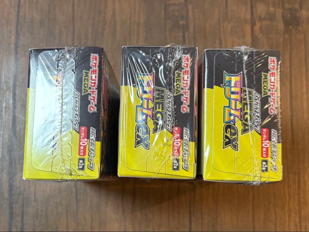 ポケカ MEGAドリームex 3box シュリンク付き