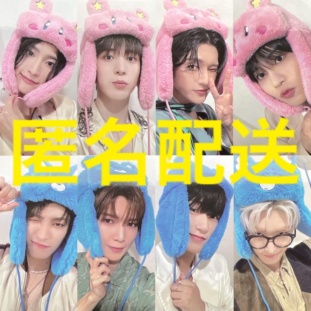 ATEEZ fromm store トレカ コンプリート