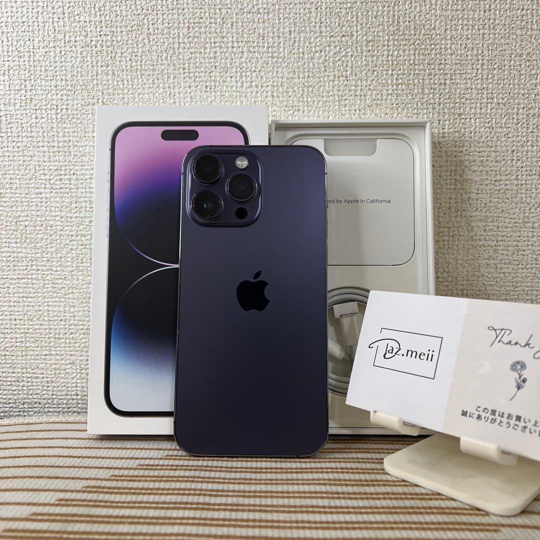 【美品】Iphone 14 Pro Max 256GBバッテリー96%