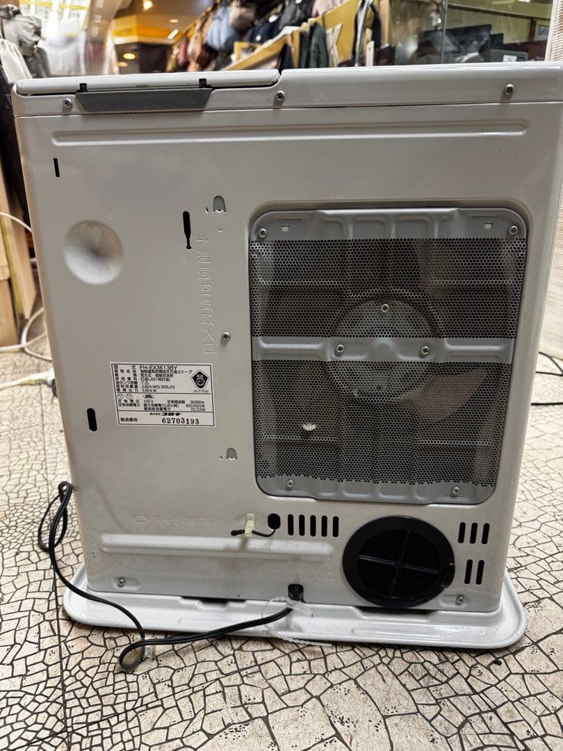 コロナ CORONA 石油ファンヒーター FH-EX3613BY 10-13畳