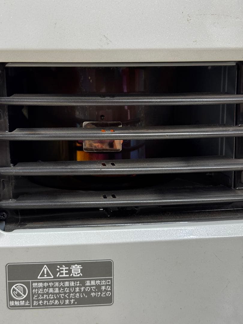 コロナ CORONA 石油ファンヒーター FH-EX3613BY 10-13畳