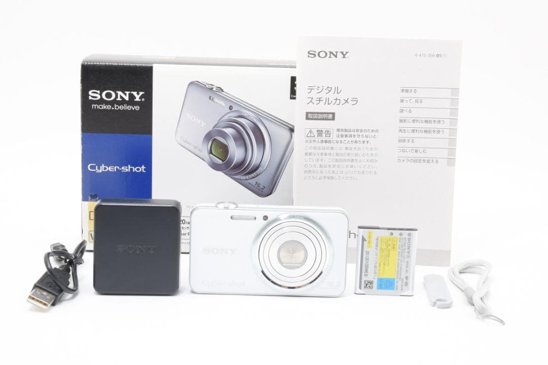 【極美品】SONY Cyber-shot DSC-WX70 ホワイト　新品級！