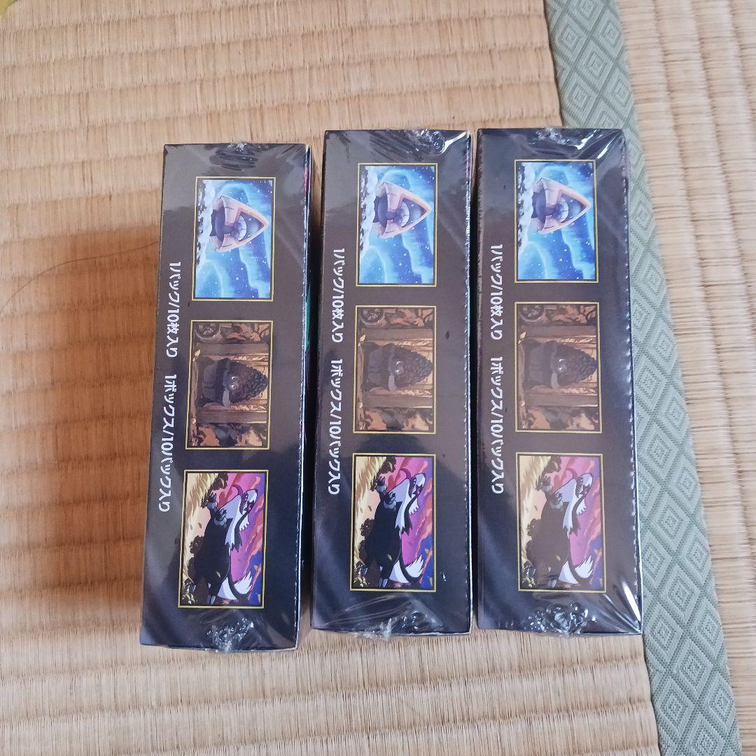 シュリンク付き　3boxセット MEGAドリーム メガドリーム　ポケモンカード