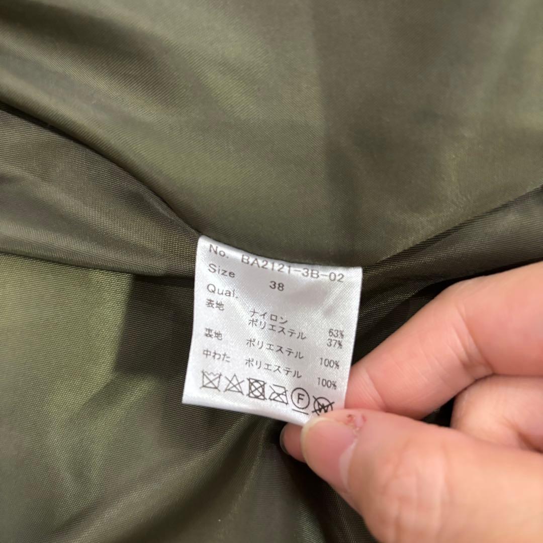 【未使用級】ボーダーズアットバルコニー　ダウンジャケット　カーキ