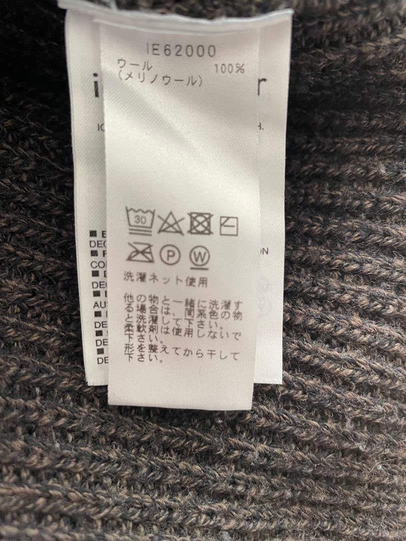 トップス icebreaker Hillock Funnel Neck Sweater