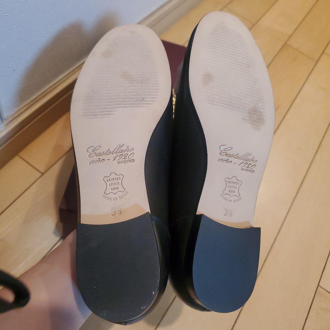 ユナイテッドアローズ　＜CASTELLANO＞FUR ローファー