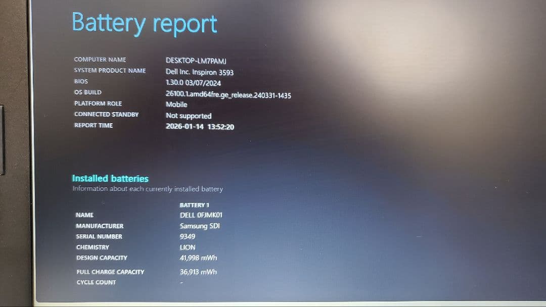 i7/16G/SSD512+1T/GeForce/Office/マウス付/美品