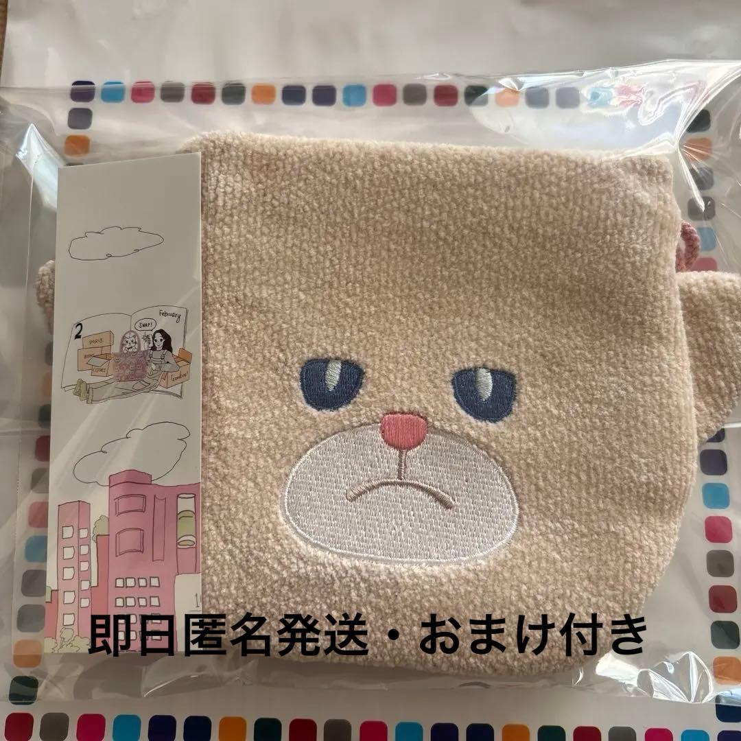 ラブラリーフェイラー モフモフネコチャン巾着ベージュ