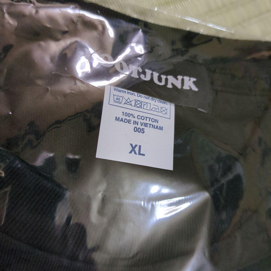 ブートジャンク XL　ティファニー