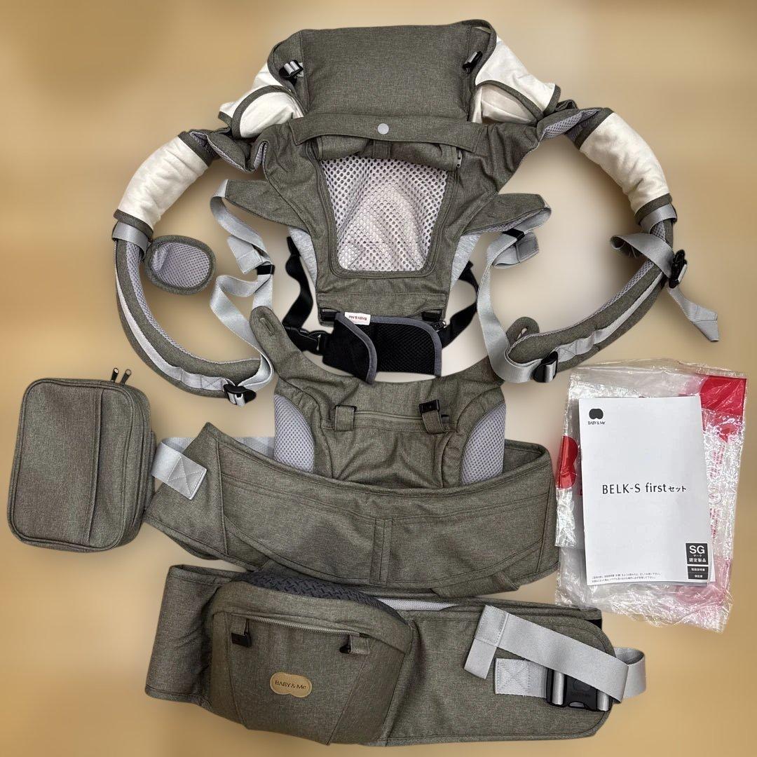iku❁⃘BABY&Me❁⃘BELK'S 抱っこ紐 収納ポーチ付き❁⃘