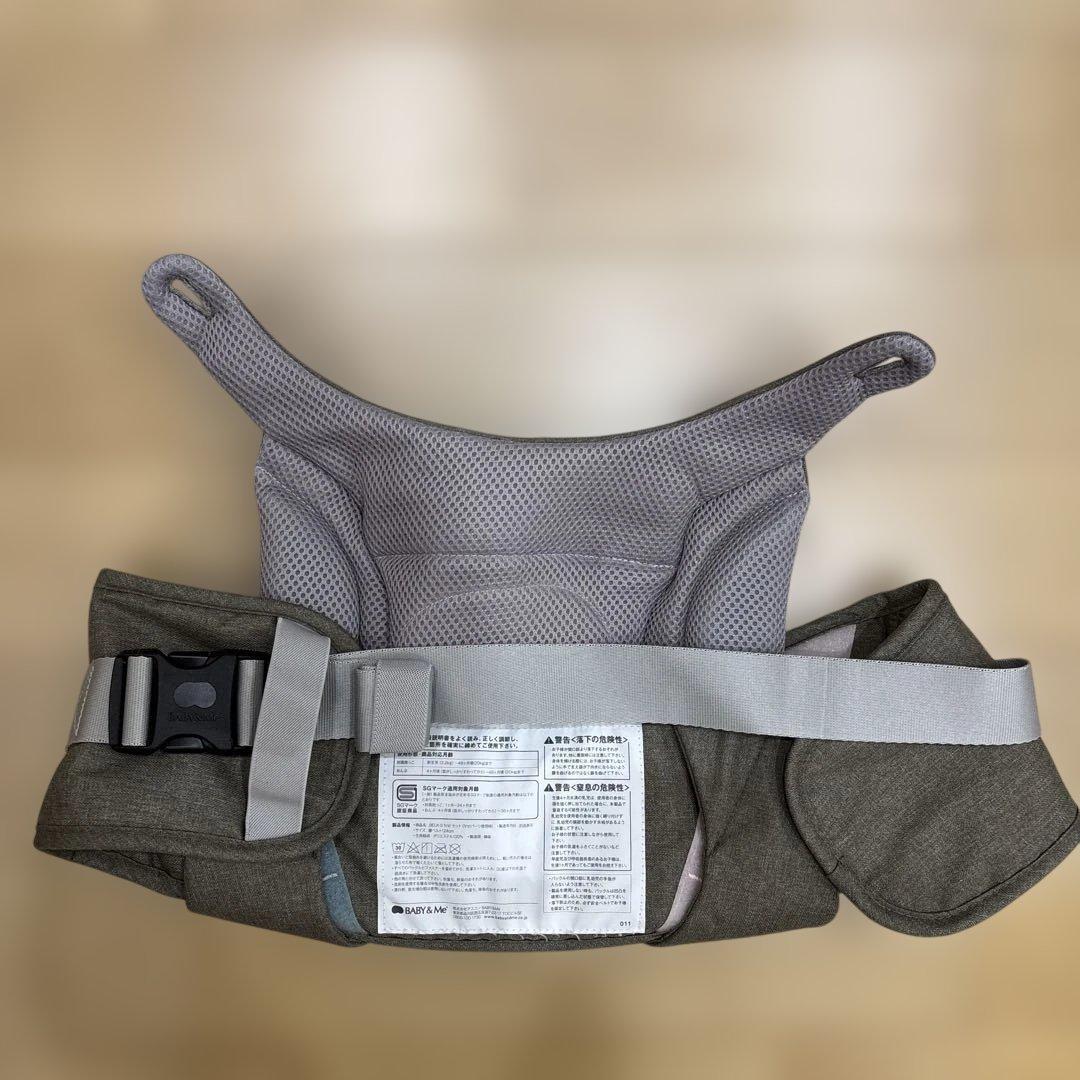 iku❁⃘BABY&Me❁⃘BELK'S 抱っこ紐 収納ポーチ付き❁⃘