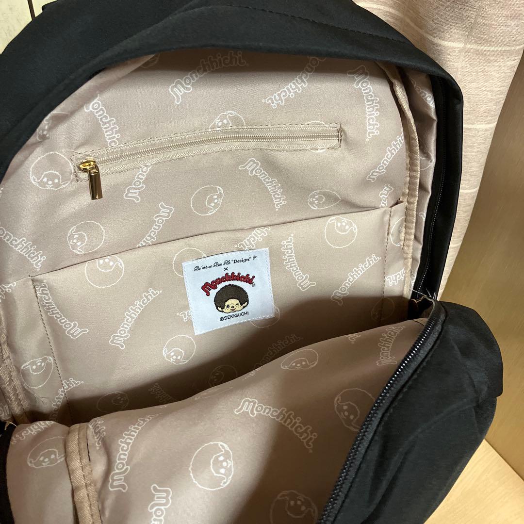 モンチッチリュック コラボ モンチッチ本体と洋服コーデ付き（新品タグ付き）
