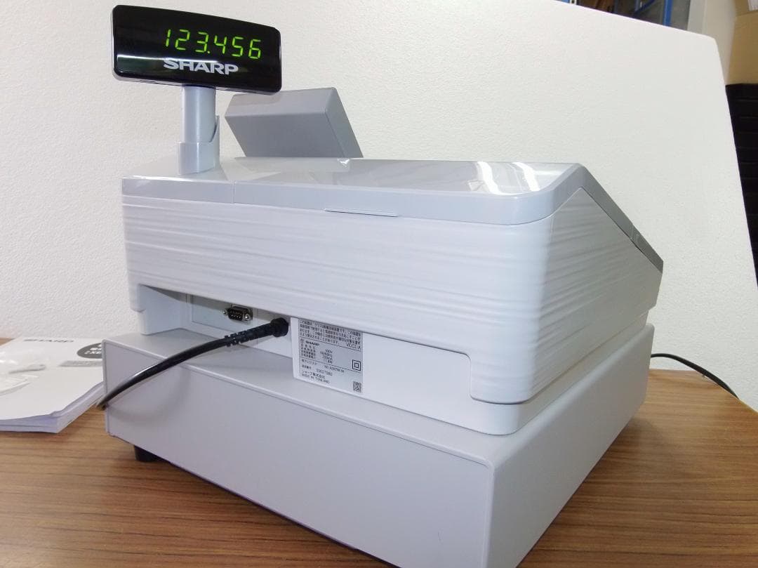 美品 設定無料 SHARP 電子レジスター XE-A207W-W 白 50505