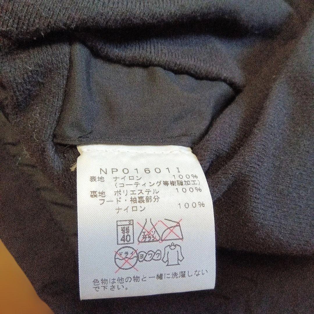 THENORTHFACE×SUPREMEコラボスティープテックマウンテンパーカー