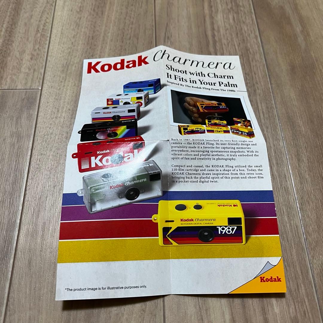 KODAK CHARMERA キーチェーン　チャーメラ　デジカメ　イエロー