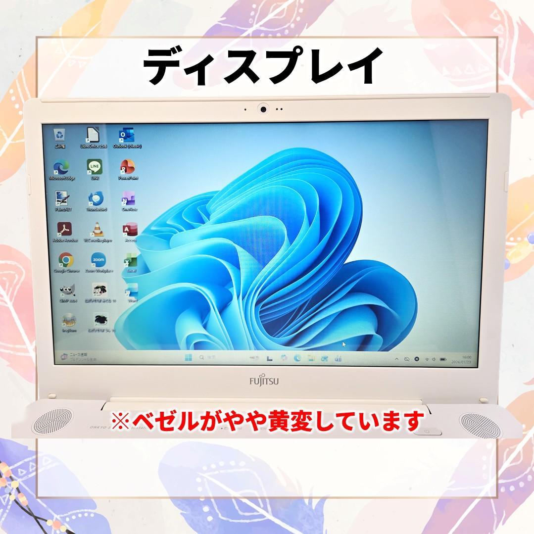 富士通 AH50/D1 Core i7 メモリ16GB SSD256GB 難あり