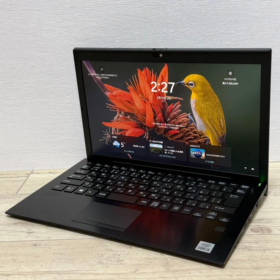 VAIO Pro PG/第10世代i5/SSD256GB/Win11/8GB