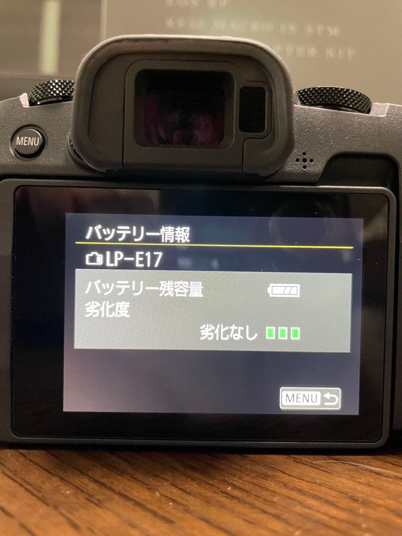 【美品】Canon EOS RP フルサイズミラーレス一眼カメラ 本体
