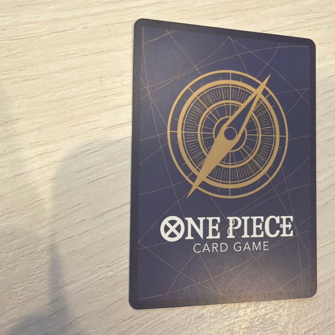 (即日配送)チョッパー フラッグシップバトル2022 ベスト8記念品