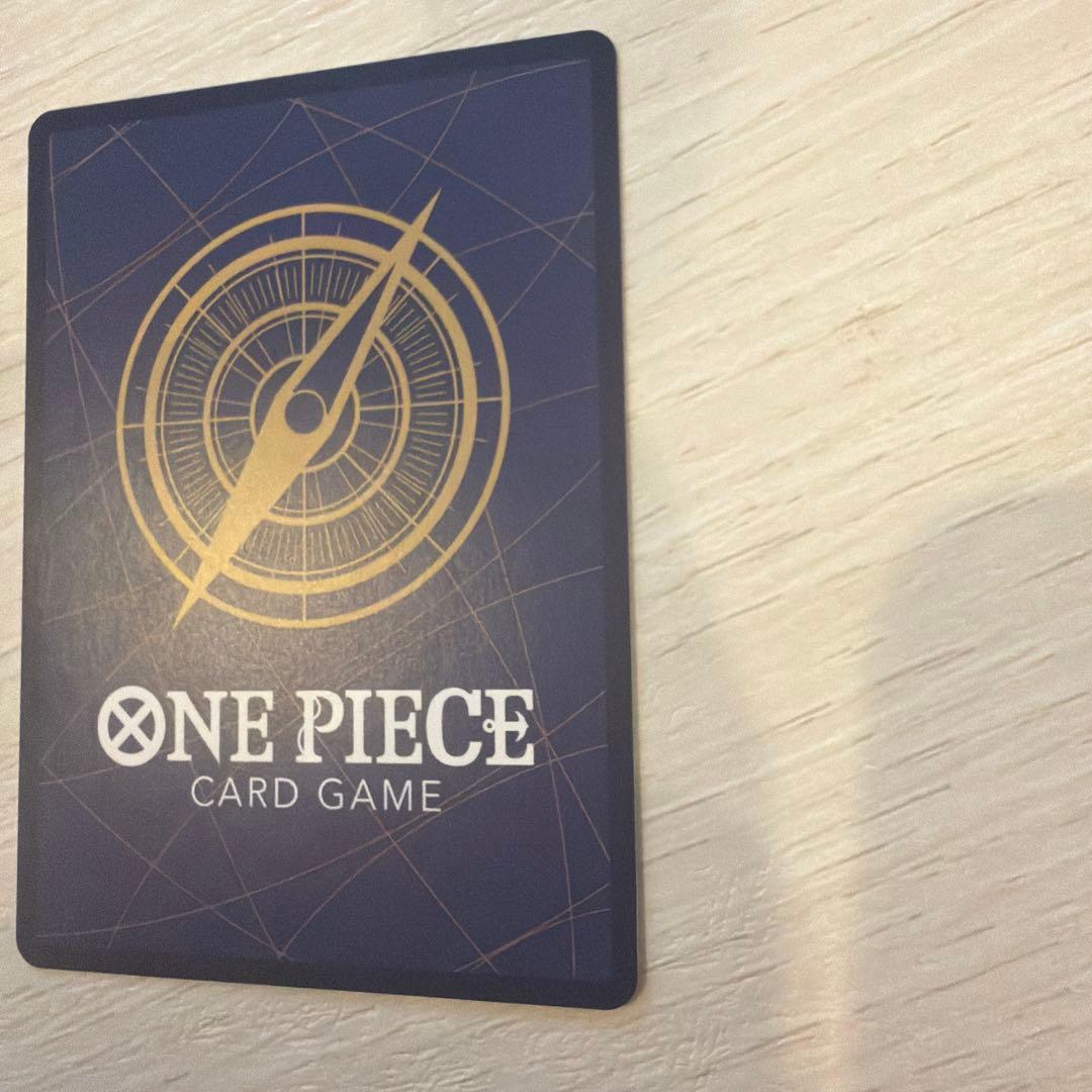 (即日配送)チョッパー フラッグシップバトル2022 ベスト8記念品