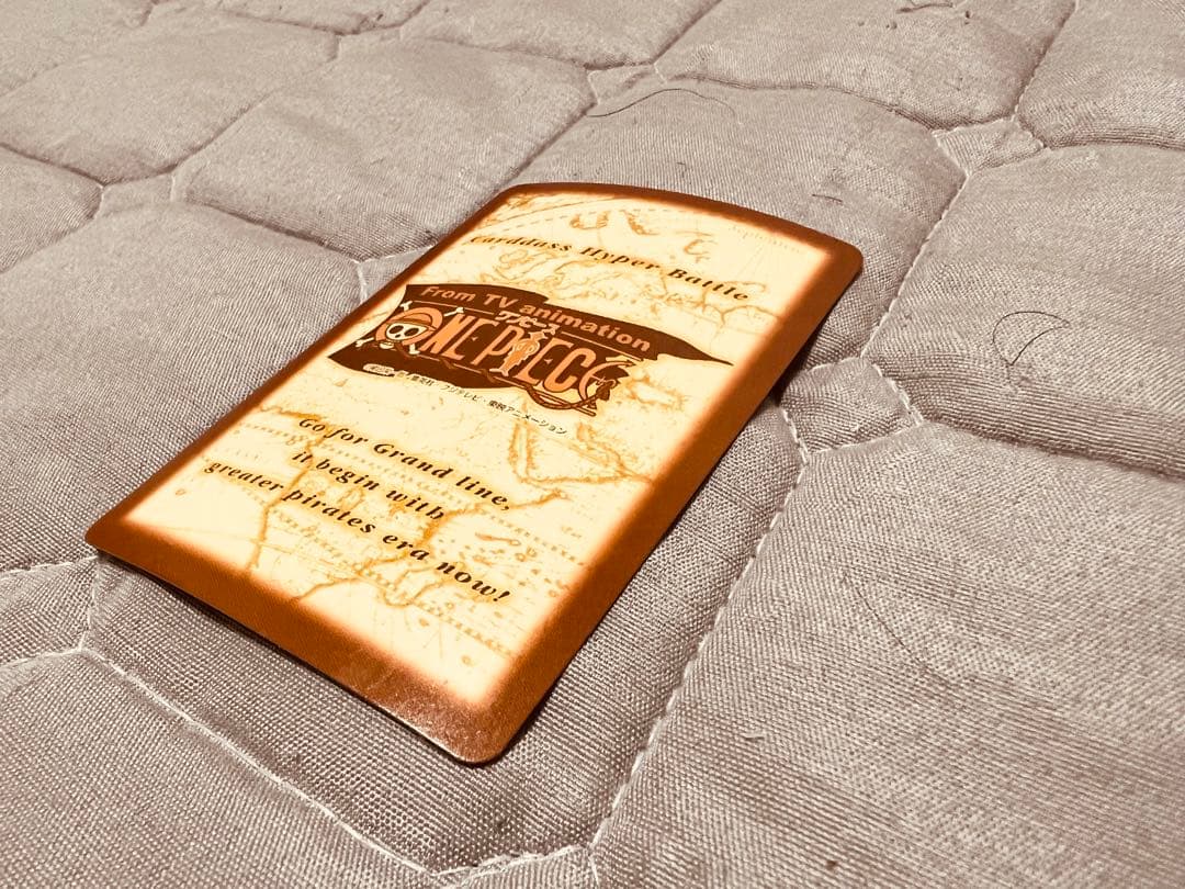 旧ワンピースカード　ハイパーバトル　C01 未来の海賊王