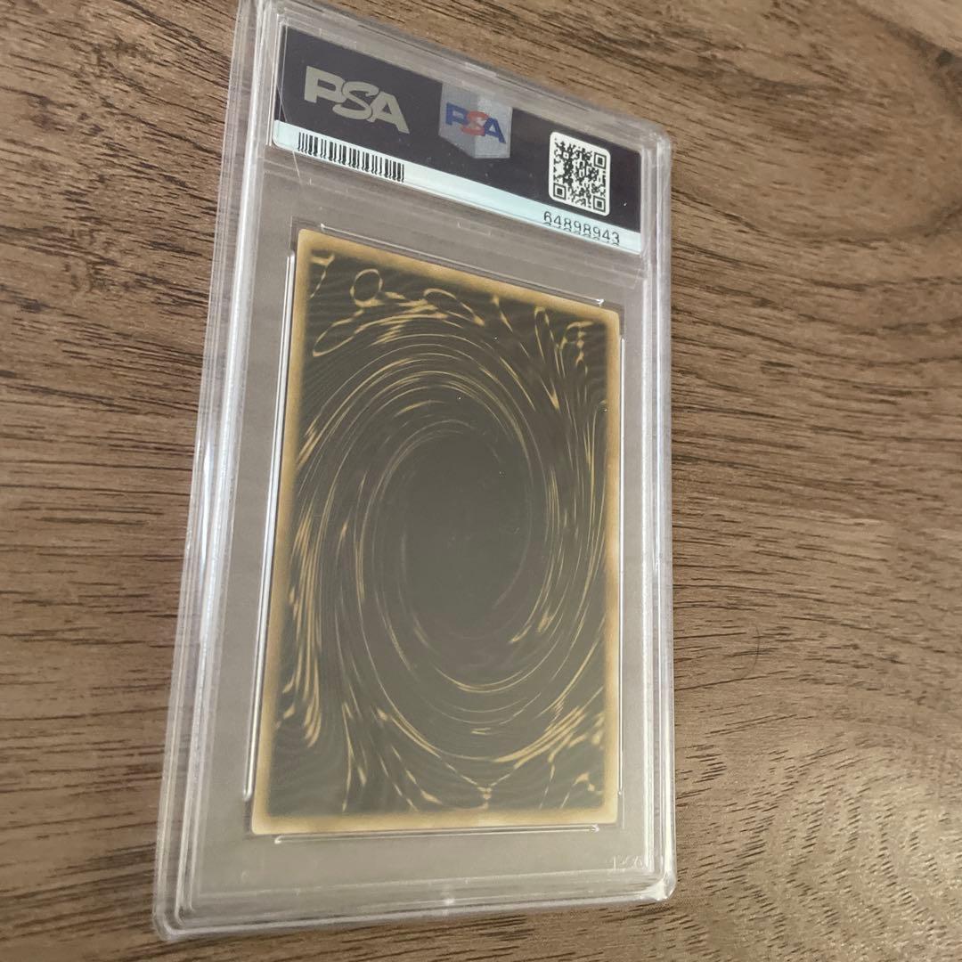 ラーの翼神竜 2000年 プロモ