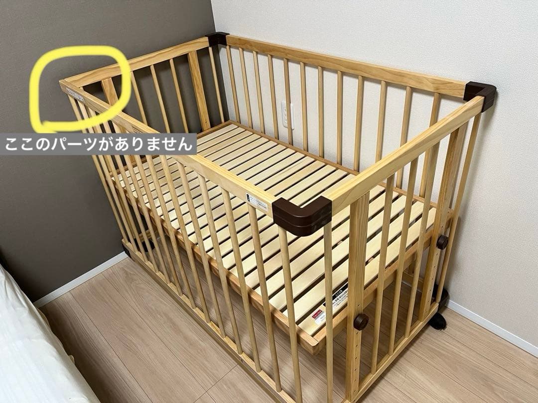 ファルスカ　ベッドサイドベッド03 安全ベルト付