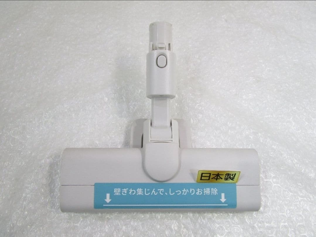 ほぼ未使用 24年製 Panasonic コードレスクリーナー 掃除機アイボリー
